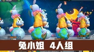 香肠派最新皮肤爆料,萌态可掬，美味升级！  第2张