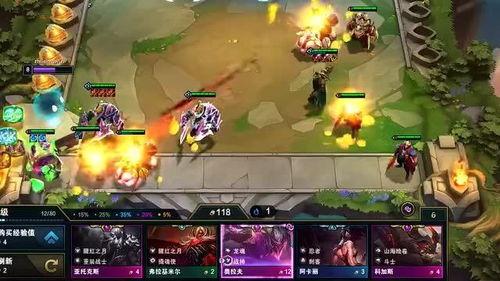 联盟手游爆料君是谁啊视频,他是谁？  第1张